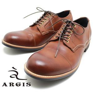 ARGIS/アルジス 91102 上質レザー・レースアップシューズ　ブラウン メンズ/レザー/ニッポンメイド/ストレートチップ/本革/日本製 ARGIS（アルジス） 91102 上質レザー・レースアップシューズ ブラウン