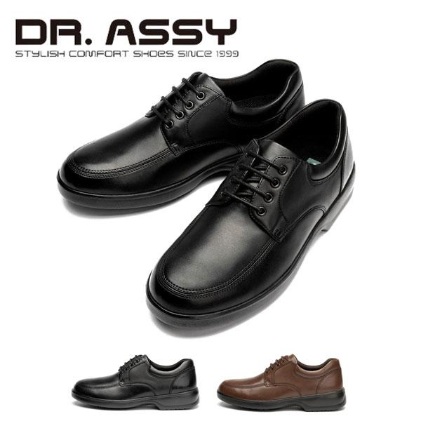 Dr.ASSY ドクターアッシー DR1009 ビジネスシューズ Uチップ 革靴 撥水加工 軽量 ベ...