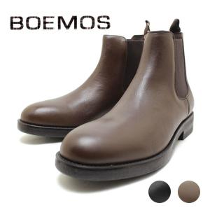 BOTTEGA VENETA（ボッテガ・ヴェネタ） ボッテガ ヴェネタ 靴 メンズ