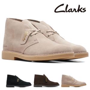 Clarks（クラークス） DESERT BT EVO Clarks 200周年記念モデル メンズ