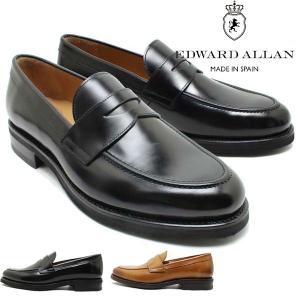 Berwick 1707（バーウィック） ○○バーウィック Uチップシューズ