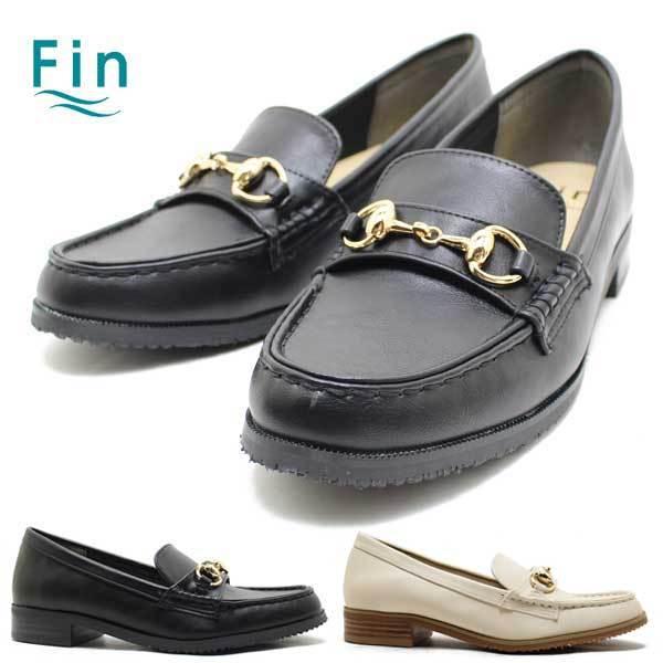 Fin フィン 05-9341 低反発スポンジ入りビットローファー ブラック アイボリー ペタンコ ...