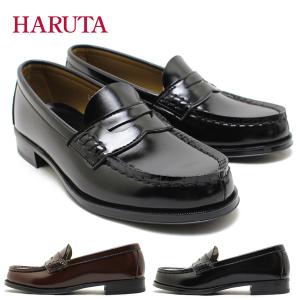 HARUTA（ハルタ） HARUTA Vibramスポックシューズ 850P メンズ Spock