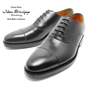 ジャランスリウァヤ ユナイテッドアローズ JALAN SRIWIJAYA x green