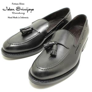 JALAN SRIWIJAYA（ジャラン スリウァヤ） 20％OFF ジャランスリワヤ