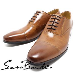 SARABANDE/サラバンド 1301 外羽プレーントゥ バッファローレザー・ビジネスシューズ キャメル【ボロネーゼ製法/本革/革靴/男性用/メンズ SARABANDE（サラバンド） 1301 外羽プレーントゥ バッファローレザー
