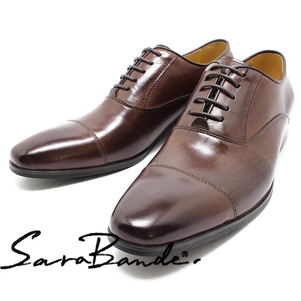 SARABANDE サラバンド 1300 内羽ストレートチップ バッファローレザー・ビジネスシューズ...