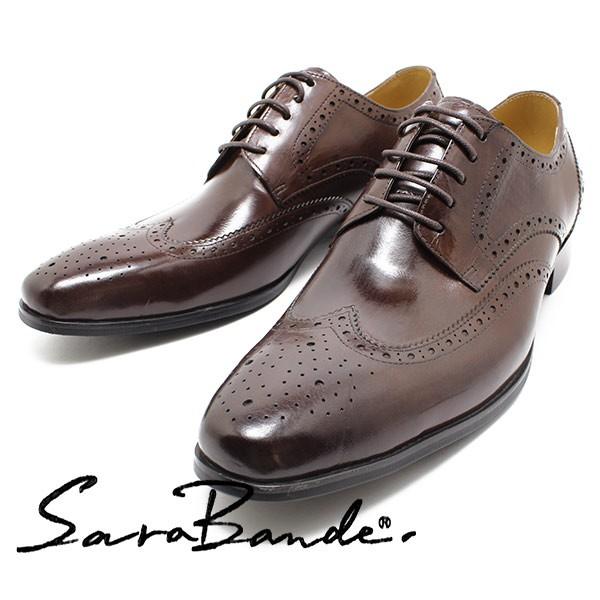 SARABANDE サラバンド 1302 外羽ウィングチップ バッファローレザー・ビジネスシューズ ...