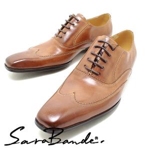 SARABANDE（サラバンド） 7777 本革ビジネスシューズ ロングノーズ