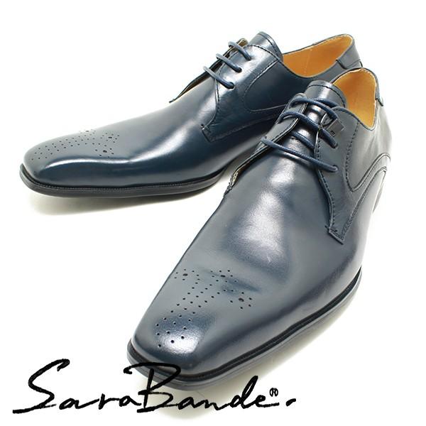 SARABANDE サラバンド 1375 外羽メダリオン バッファローレザー・ロングノーズビジネスシ...