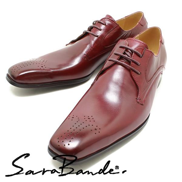 SARABANDE サラバンド 1375 外羽メダリオン バッファローレザー・ロングノーズビジネスシ...