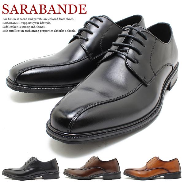 SARABANDE サラバンド 6913 本革ビジネスシューズ スワールモカ 衝撃吸収 外羽 革靴 ...