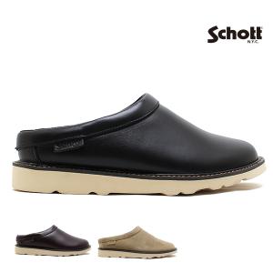 ショット Schott クロッグ レザーシューズ Leather Clog S23004 本革 ブラック ベージュ メンズ ブーツ 日本製｜relaaax