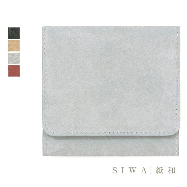 SIWA｜紙和 Coin case with snap button スナップ付きコインケース  (...