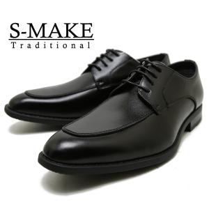 SHOEISM（シューイズム） 1601 Uチップ シャンボードタイプ BLACK
