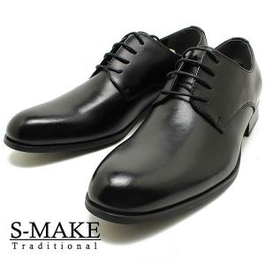 Dr.ASSY（ドクターアッシー） DR8024 ハンズフリー ビジネス