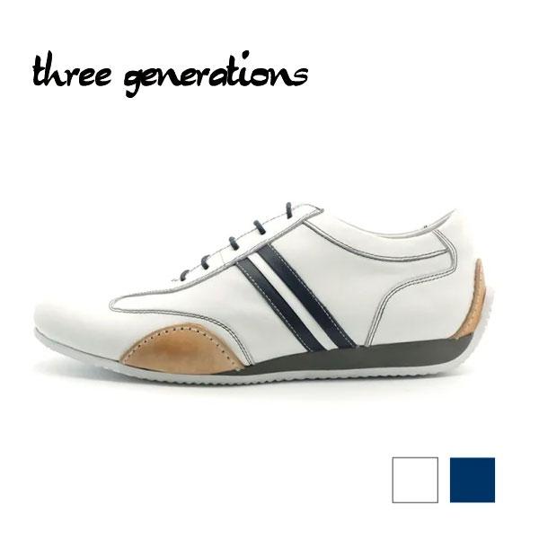 threegenerations スリージェネレーションズ レザースニーカー 2410-241 ペダ...