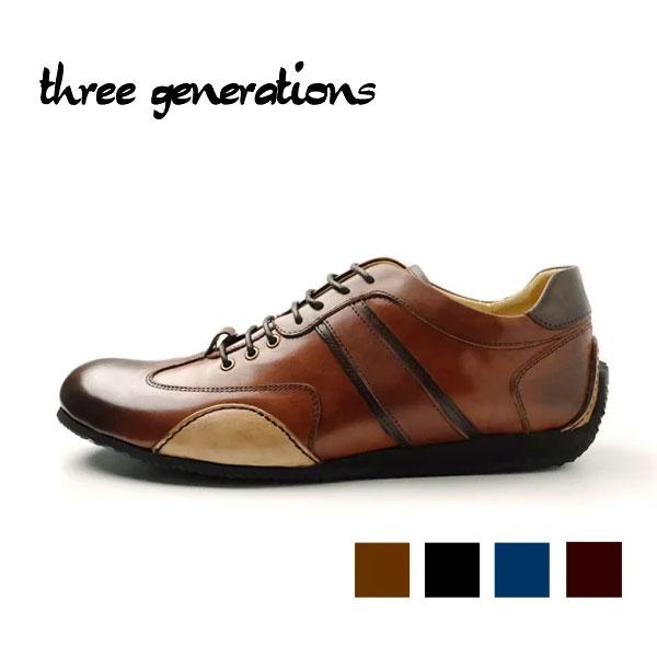 threegenerations スリージェネレーションズ レザースニーカー tg2423 ペダリン...