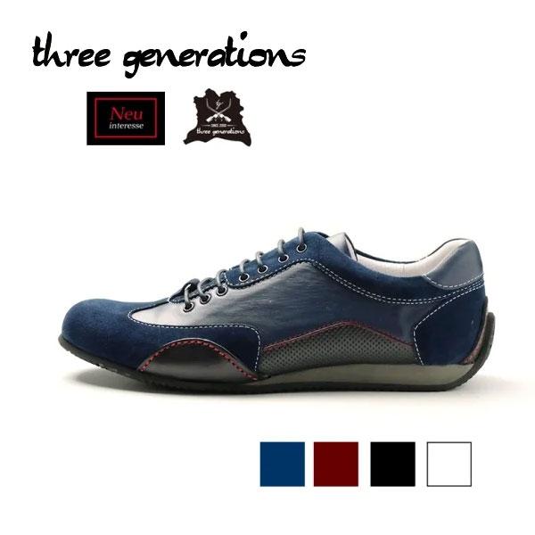 threegenerations スリージェネレーションズ レザースニーカー NI-2425-221...