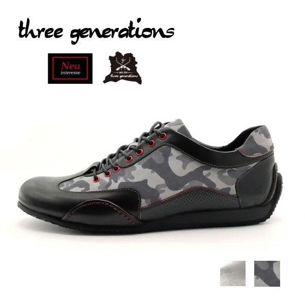 threegenerations スリージェネレーションズ レザースニーカー NI-2425-221...