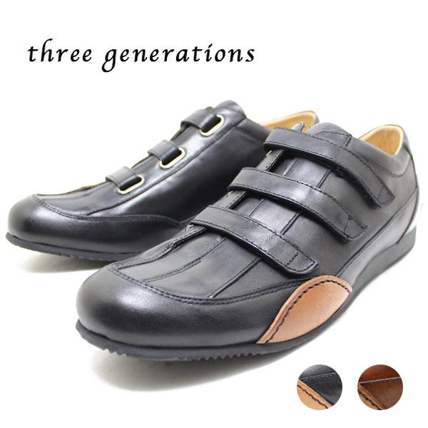 threegenerations スリージェネレーションズ レザースニーカー tg2443 ベルクロ...