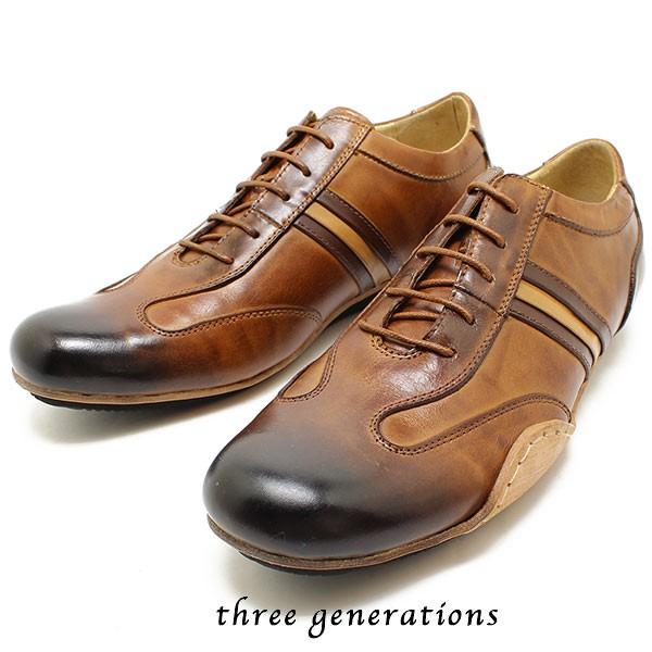 threegenerations スリージェネレーションズ レースアップ・レザースニーカー ブラウン...
