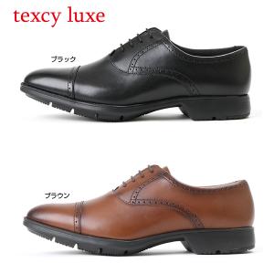 texcy luxe テクシーリュクス TU-...の詳細画像1