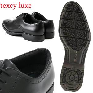 texcy luxe テクシーリュクス TU-...の詳細画像2