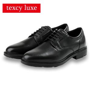 texcy luxe テクシーリュクス TU-7002 ビジネスシューズ 内羽根