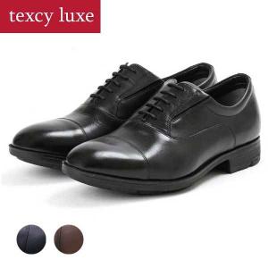 texcy luxe テクシーリュクス TU-7040 ビジネスシューズ 美しい