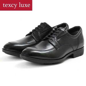 texcy luxe テクシーリュクス TU-8019 GORE-TEX ビジネスシューズ 1E
