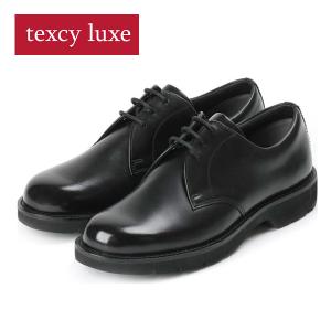 texcy luxe テクシーリュクス TU-8017 ビジネスシューズ スリム