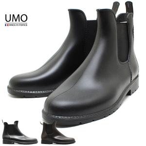 PIERRE HARDY ピエールアルディ ショートブーツ ANATOMICA