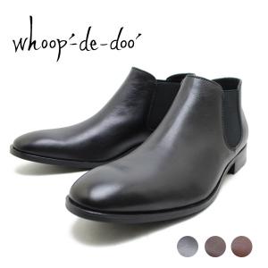 whoop-de-doo フープディドゥ 20337242 ヒールアップポイン