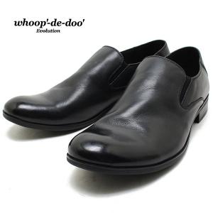 フープディドゥ whoop-de-doo 21630006 ソフトレザープレーンヴァンプ シャーリング ブラック 本革ビジネスシューズ ビジネス ドレス 紐靴 革靴 仕事用 メンズ