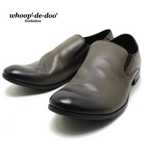 YANKO ヤンコ 14539 Uチップモカ ボックスカーフ ヨークソール BOXCALF