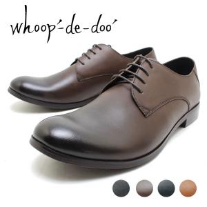 BUTTERO ブッテロ 日本正規品 定番サイドジップブーツ ネロ(ブラック