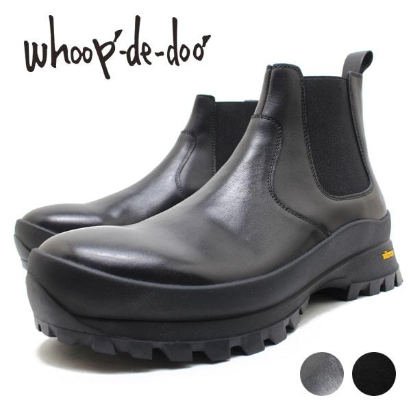 フープディドゥ whoop-de-doo 23530553 コスチュームノーエイジ whoop'-d...