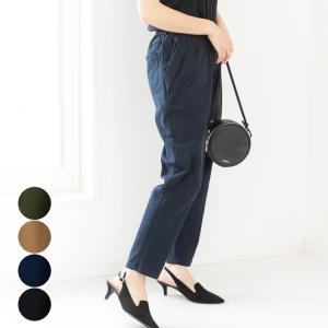 レディース 大きいサイズ 体形カバー 40代 30代 秋 冬 パンツ ストレッチ カジュアル シンプル ウエストゴム 春