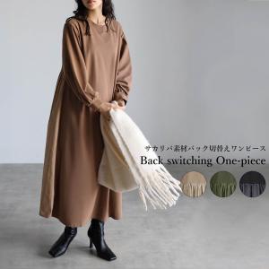 Aラインワンピースの商品一覧 通販 Yahoo ショッピング