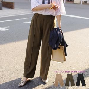 Anlulu ワイド パンツ Yahoo ショッピング