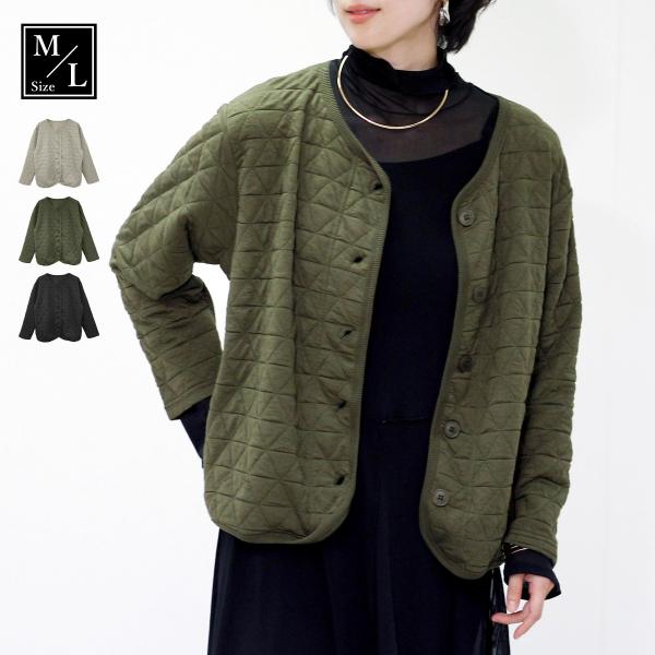 コーディガン レディース 秋 冬 トライアングル キルト