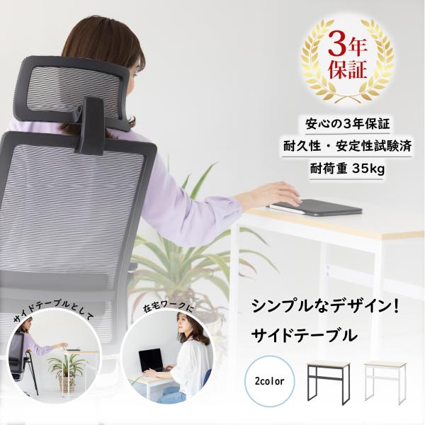 カウンターテーブル LDP-LT0740 カウンターテーブル おしゃれ スリム 高さ 白 ナチュラル...