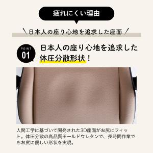 ゲーミングチェア ファブリック オットマン付 ...の詳細画像2