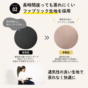 ゲーミングチェア ファブリック オットマン付 ...の詳細画像5
