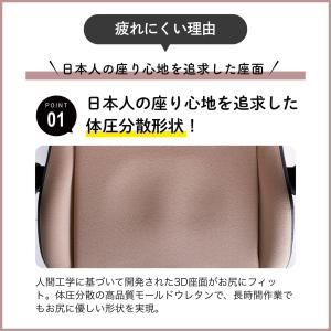 【低身長】ゲーミングチェア ファブリック ホワ...の詳細画像2