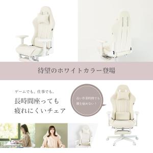 【低身長】ゲーミングチェア ファブリック ホワ...の詳細画像2