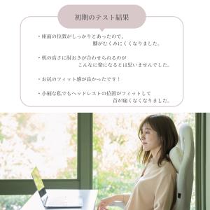 【低身長】ゲーミングチェア ファブリック ホワ...の詳細画像4