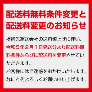 【朝スッキリ】 天然野草茶 ハーブティー・クリ...の詳細画像2