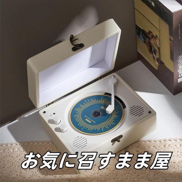 懐かしい CDプレーヤー おしゃれ 卓上 bluetooth5.0 コンパクト HiFi高音質 CD...